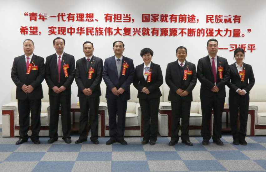 爱体育平台隆重召开第一届党委班子选举大会